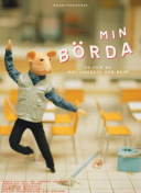 探索圣斗士星矢的隐藏任务与奖励